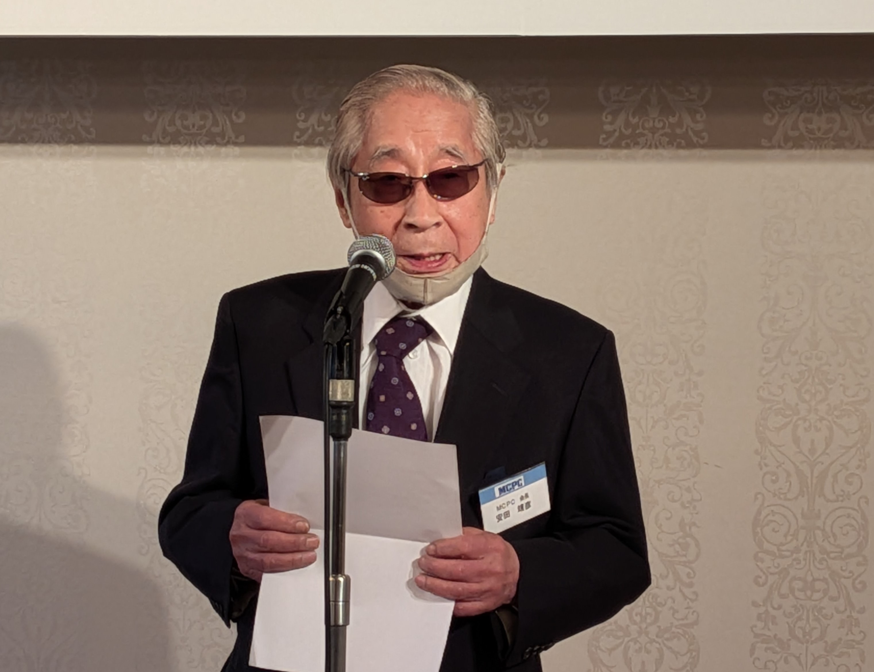 会員の活躍に謝意を示すMCPCの安田靖彦会長