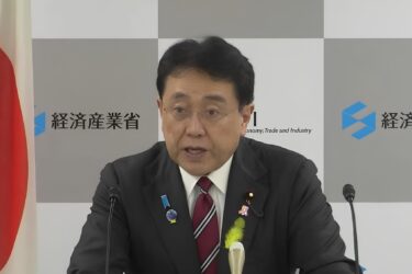 経産省、国産AI基盤モデルの開発支援　ソフトバンクなどの出資企業と産総研が採択