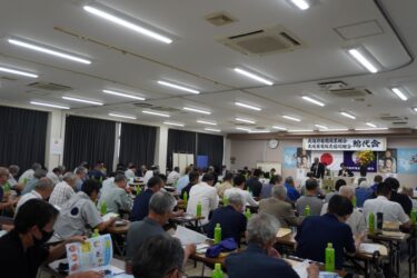 大阪商組が総代会　商品事業部、収益得られる体制に