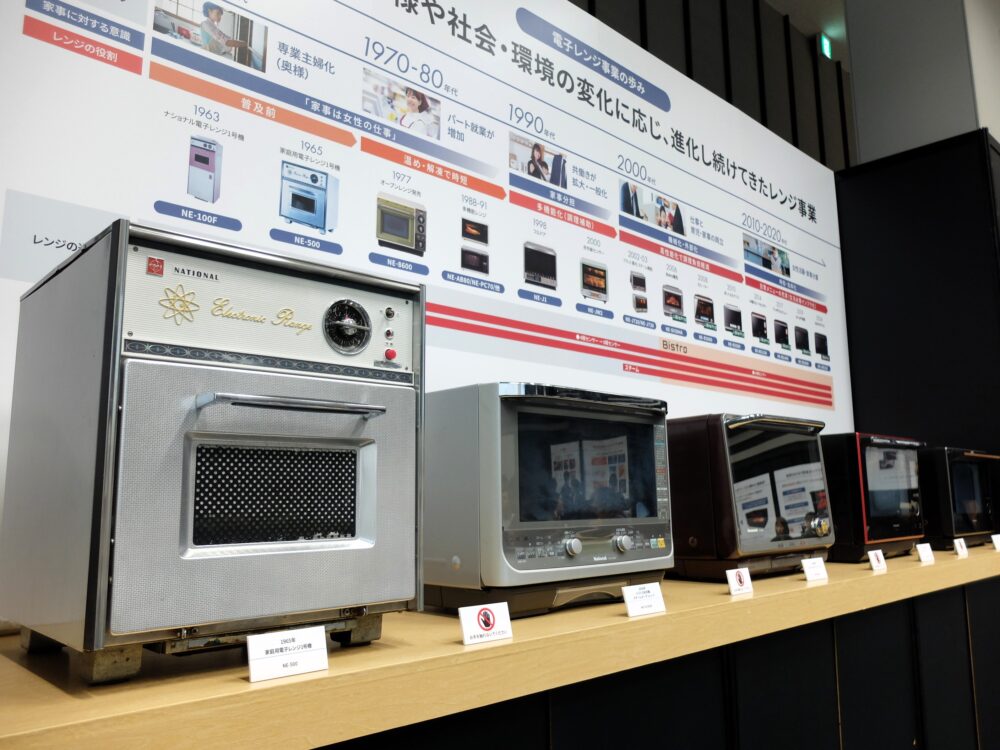 会場の一角ではビストロ20年の歩みも紹介