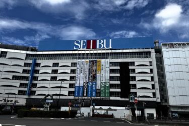 ヨドバシ　東京・池袋の新店、6月30日開業　「Akiba」超えの売り場規模