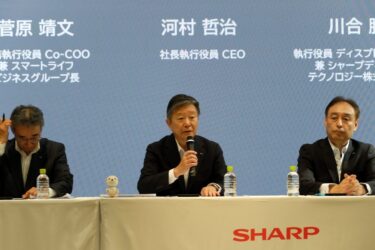 新規事業、30年度売上高3000億円へ　シャープ、AIサーバーなど社長直轄で強化
