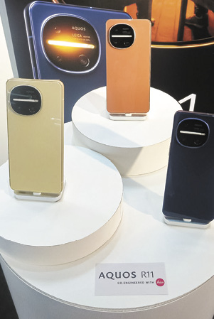 【AI PC、法人端末の刷新進む】スマホとPC、法人向けで一括提供　シャープ、統合管理で差別化