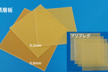 絶縁材が高電圧で「焦げる」課題に対処、住友ベークライトが耐トラッキング性900VのDAP積層板