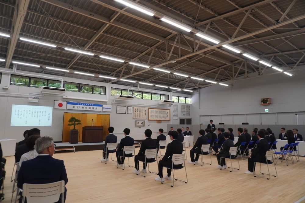 57期生9人が入塾した