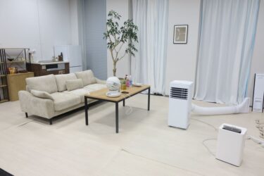 アイリスオーヤマ、暑さ対策製品の投入加速　室内・レジャーで幅広く展開