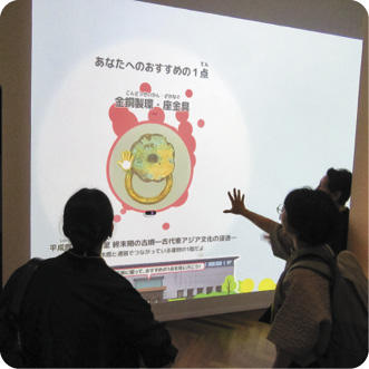 開幕初日から多くの来場者が「とーはくワンダーウォール〈一期一会〉」を体験した