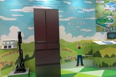 日立GLS、熊本で子ども向け体験展示　サステナビリティー学ぶ