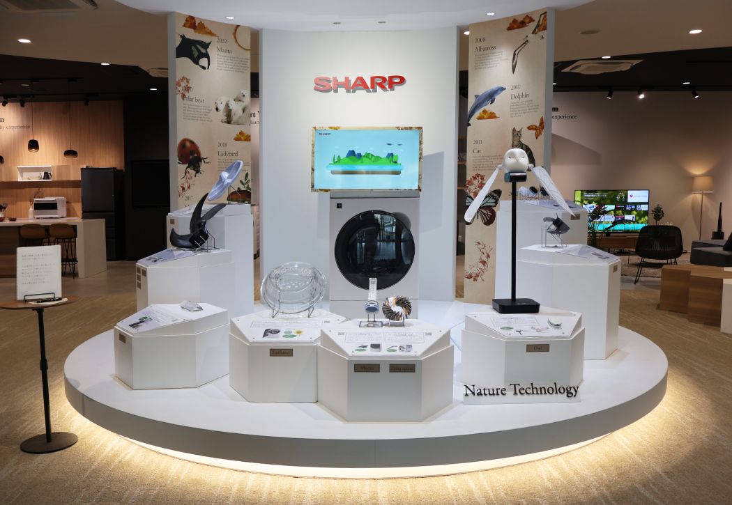 幅広い家電の使い勝手、省エネ性などを高める生物模倣技術を知ってもらうだけでも、最新技術をより身近に感じられる