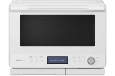 最大4品を同時温め　日立GLS、オーブンレンジ新製品
