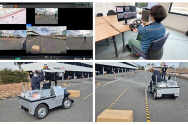 完全無人運用へ屋外自動搬送を検証　AI支援型遠隔操作対応　eve autonomyとパナソニックPE