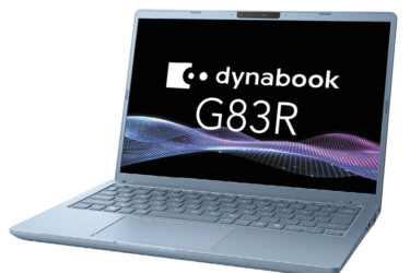 Dynabook、27年度にトップライン更新へ　AI PC需要が下支え