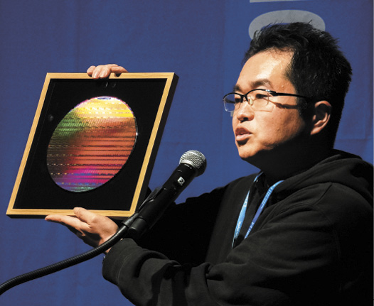 2026年2月に開催されたビジネスコンテスト「熊本半導体ベンチャーピッチ」で、トポロジックは優秀賞に選ばれた
