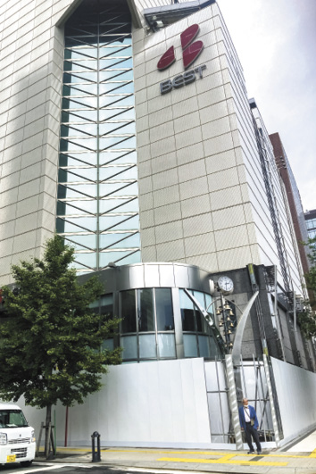 2月に閉店した旧ベスト電器福岡本店。跡地では再開発が計画されている
