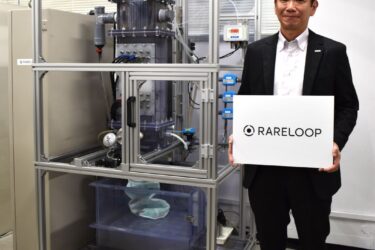 パナソニック環境エンジ、半導体工場向け排水処理・資源回収事業を本格展開
