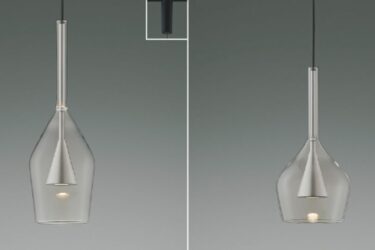 コイズミ照明　「INTERIOR×LIGHTS」シリーズに88機種追加