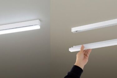 ランプ交換できるLEDキッチン・多目的灯　パナソニック、9月発売
