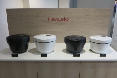 シャープ、水なし自動調理鍋の新製品　生成AIサービスに対応、2段調理メニュー拡大