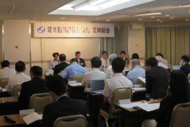 SCEAが通常総会 　Sマークの信頼性・認知度向上を促進