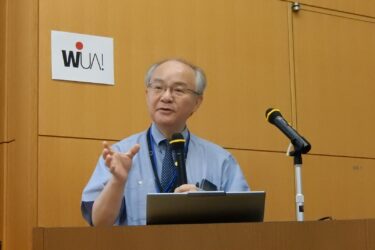 ワークロイド・ユーザーズ協会、都内で第7回イベントを開催　ヒューマノイドの未来像などを解説