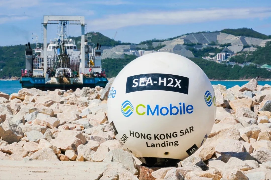 SEA-H２Xは昨年11月に香港へ陸揚げ