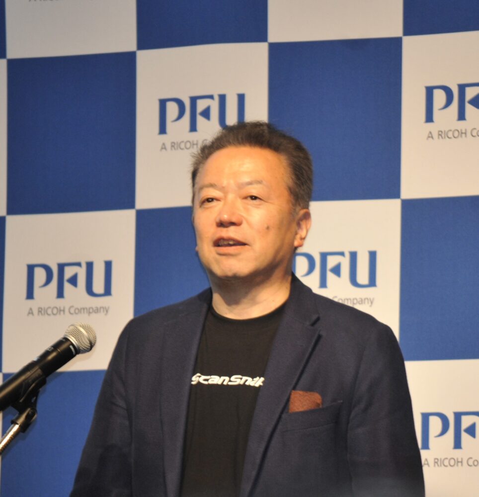 PFUの宮内常務