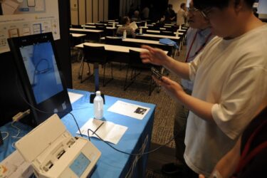 PFU、紙情報の活用をAIで支援　「ScanSnap Cloud＋」を開始　手書きOCR、スマホ撮影に対応