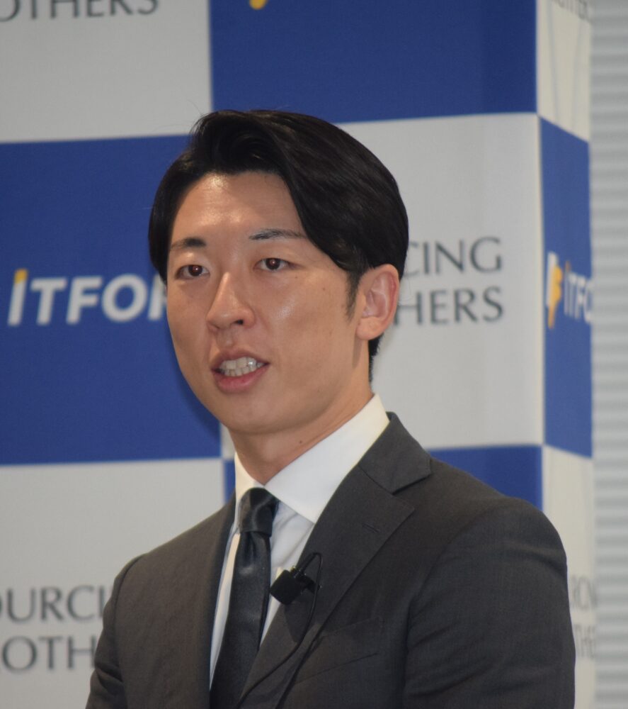 ソーシング・ブラザーズの渡邊代表取締役
