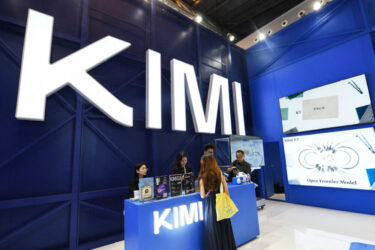 米、中国のAI高度化警戒　ムーンショット「Kimi」開発で