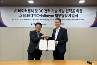 独インフィニオンと韓国LSエレクトリック、AI向け直流電力網を共同開発