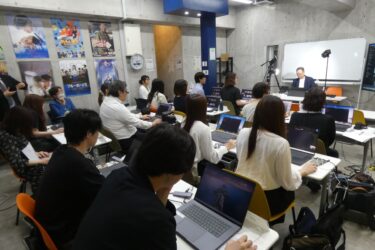 動画実践セミナー開催、動画制作のノウハウ説明　電波新聞社
