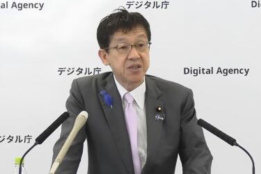 デジタル庁、政府AI基盤で国産LLM試用　「さくらのクラウド」上で3モデル検証