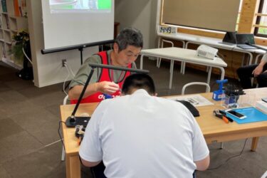 NTTドコモ東北支社、子ども向け体験イベント開催