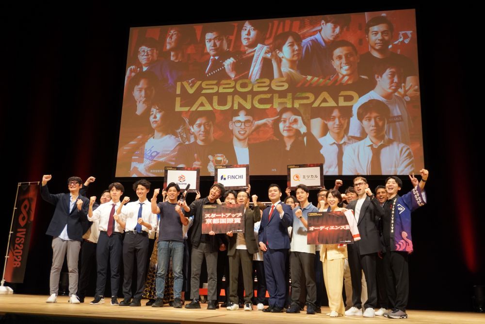 選考を通過した15社によるピッチイベント「LAUNCHPAD」も実施