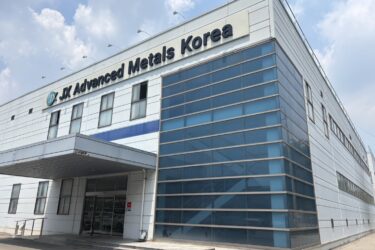 JX金属、韓国で半導体ターゲットの加工能力増強「従来にない規模の需要」