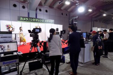 関西放送機器展開幕　映像制作現場の最新機器・サービス披露　実機体験できるステージも