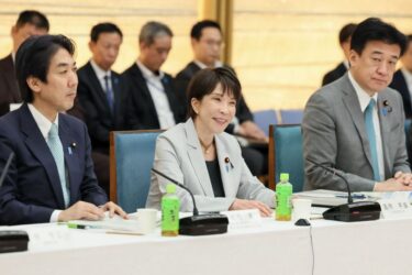 官民投資拡大で日本再起動　高市政権初の「骨太の方針」決定　財政運営も転換