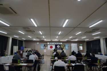 KSKが総会　「近畿は一つ」で連携密に