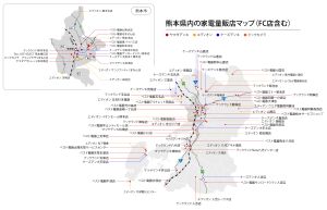 【令和8年熊本地震】家電量販店、熊本地震で臨時休業相次ぐ　営業再開に影響