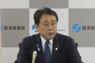 経産省、イスラエル半導体大手に最大約1600億円助成　光通信向け量産計画認定