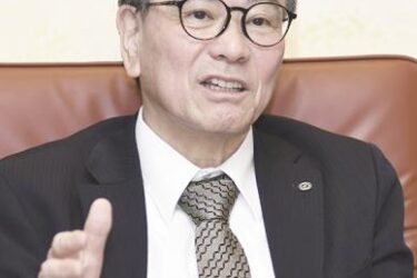 ノリタケ、工業炉の製販部門再編