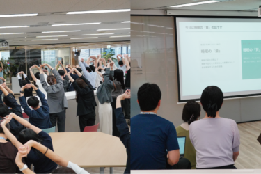アイティフォー、睡眠改善を支援　課題別セミナーに延べ約530人　全社員へWeb問診も実施