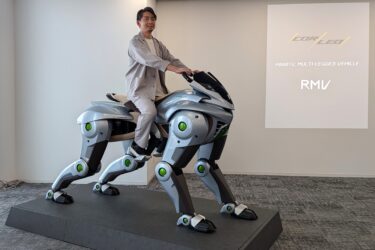 川崎重工、搭乗型4脚モビリティーの開発加速　35年の本格販売を目指す