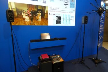 【ケーブル技術ショー2026】古河電気工業／ミハル通信、ELL Liteを活用したプラットフォームを紹介　次世代の放送制作へ