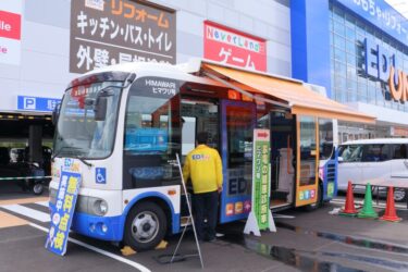 【令和8年熊本地震】家電量販店、被災地支援で家電を割引販売　無料点検も