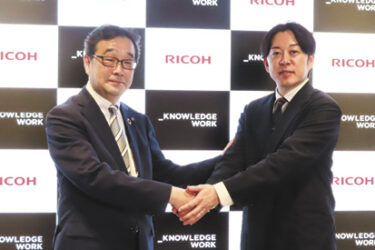 ナレッジワークと資本業務提携　 リコージャパン、AI活用で営業DX加速