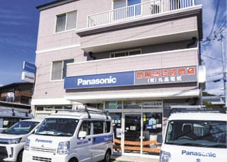補助金活用しエアコン・冷蔵庫販売、開始前から需要喚起　丸晶電気（兵庫県姫路市）