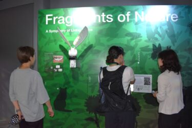 シャープ、「ネイチャーテクノロジー」を神戸の水族館に常設展示　認知拡大へ
