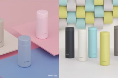 軽量で持ち運びやすい「夢重力ボトル」発売　タイガー魔法瓶