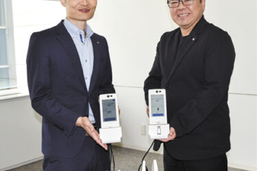 【顔認証付きカードリーダー、第2世代へ 】キヤノンMJ「Hi-CARA2」 　使う人に機器を合わせる